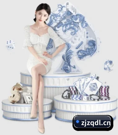 6686体育 APP