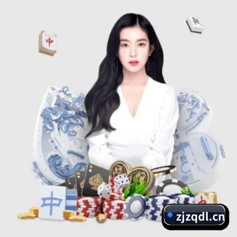 快速发展